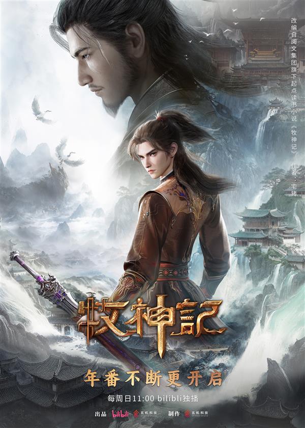 win·必赢(中国大陆)唯一官方网站-Bwin官方授权入口